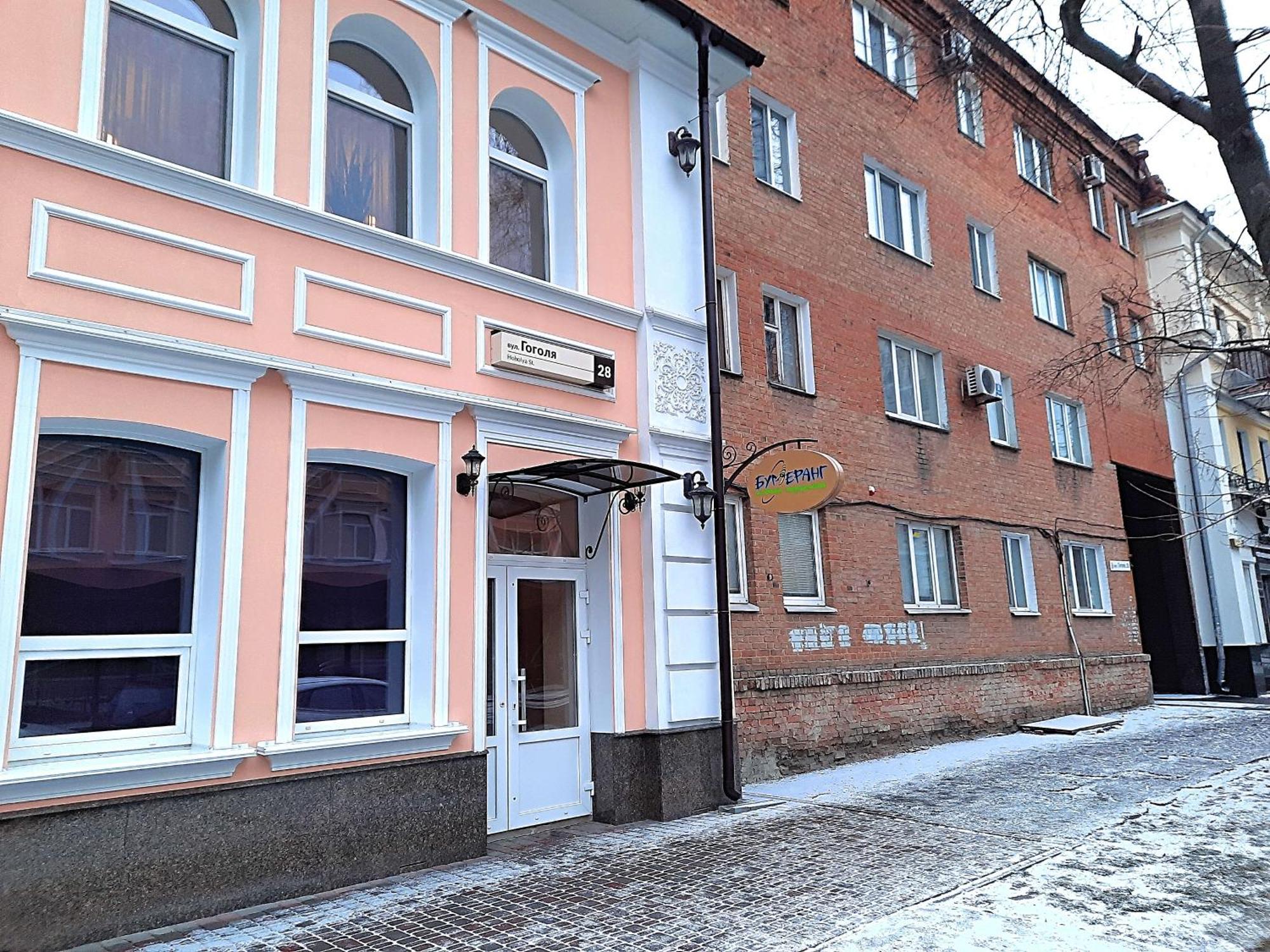 Двокімнатна Квартира В Центрі Біля Готелю Палаццо Мережа Alex Apartments Безконтакнте Заселення 24-7 波尔塔瓦 外观 照片
